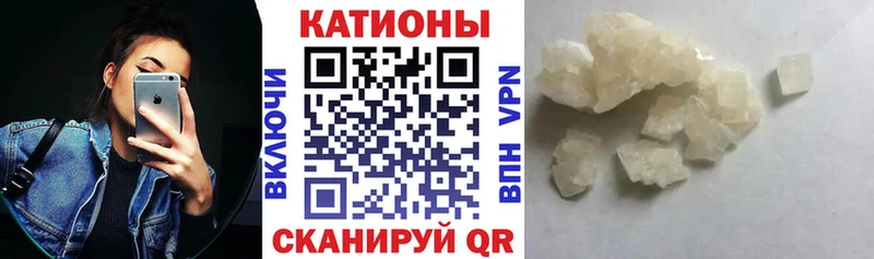 Купить наркотики цена Малгобек Кокаин МАРИХУАНА Меф Alpha PVP Гашиш