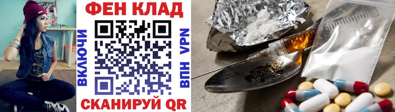 АМФЕТАМИН 97%  Малгобек 