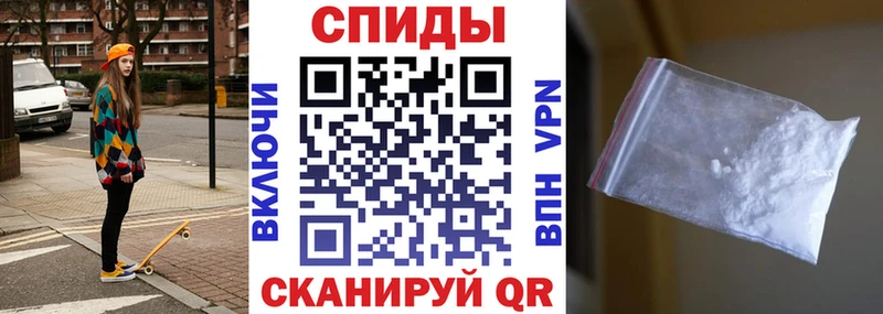 АМФЕТАМИН 98% Малгобек