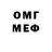 Марки NBOMe 1,5мг Lyudmyla Gnativna