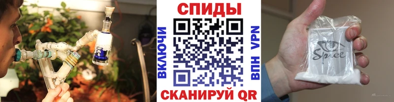 Бутират бутандиол  hydra вход  Малгобек 