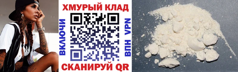 Героин Heroin  Малгобек 