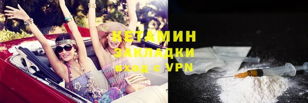 эйфоретик Липки