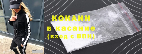 mdma Лиски