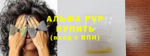 mdma Лиски