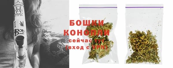 мефедрон VHQ Лабытнанги
