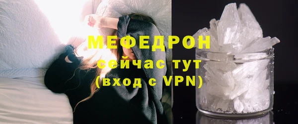 индика Лихославль