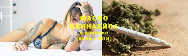 эйфоретик Липки