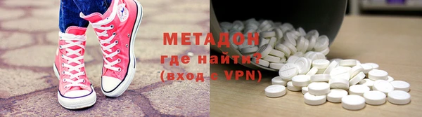 мефедрон мука Лагань