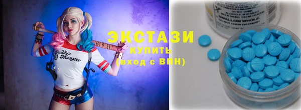 мефедрон мука Лагань