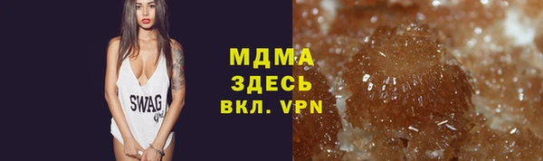 мефедрон мука Лагань
