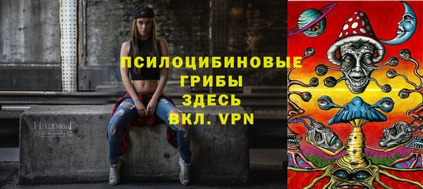 мефедрон VHQ Лабытнанги