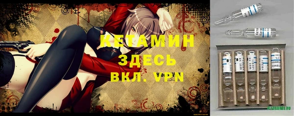 кокс Кукмор