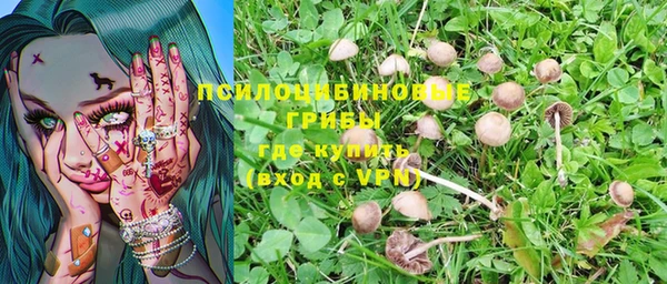 мефедрон мука Лагань