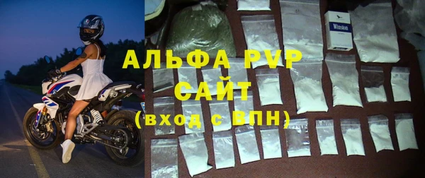 мефедрон VHQ Лабытнанги
