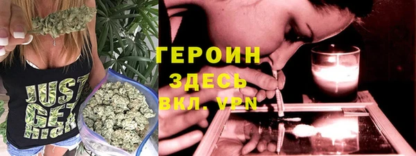 соль курить ск Ладушкин