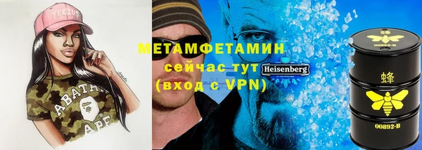 эйфоретик Липки