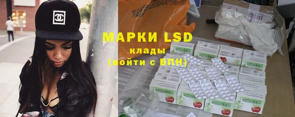 соль курить ск Ладушкин