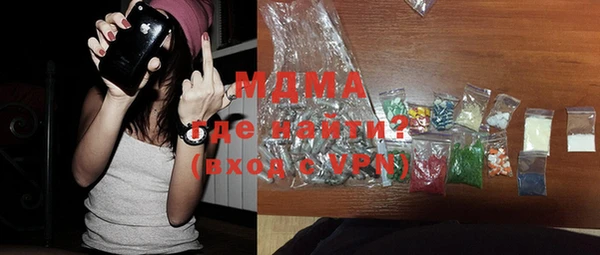 mdma Лиски