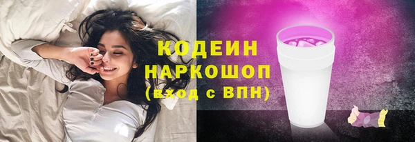 эйфоретик Липки