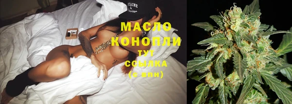 эйфоретик Липки