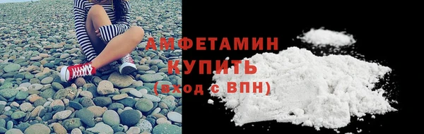 соль курить ск Ладушкин