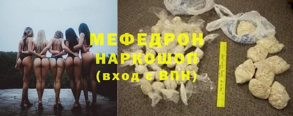 соль курить ск Ладушкин