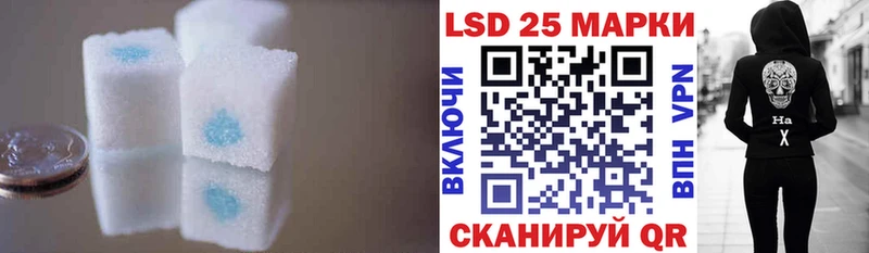 ЛСД экстази ecstasy  Малгобек 