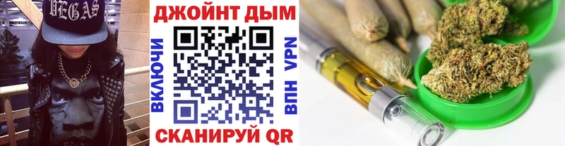 Бошки Шишки LSD WEED Малгобек