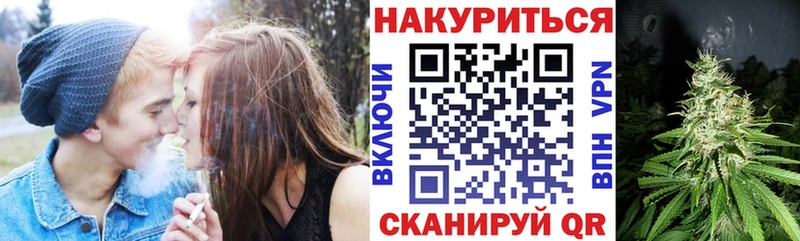 Бошки Шишки тримм  Малгобек 
